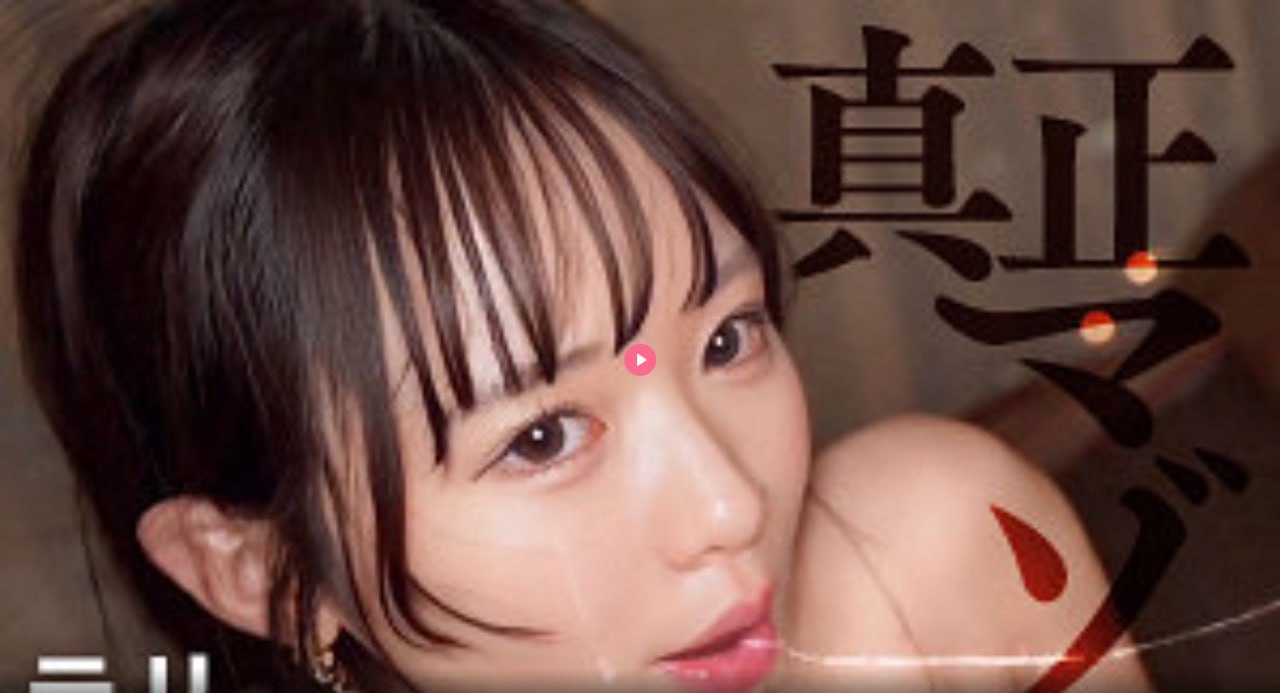 嗯啊不要射最大級のアダルトポータル-高清完整版免费观看