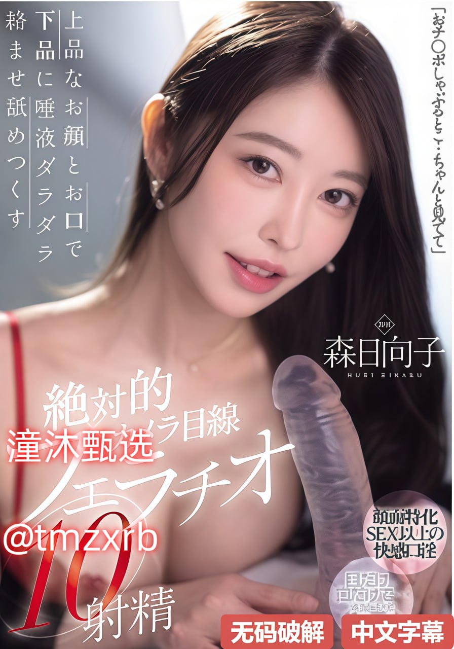 hdmi转av线接法图解,メイリン モデルコレクション メ,观看免费无删减完整版