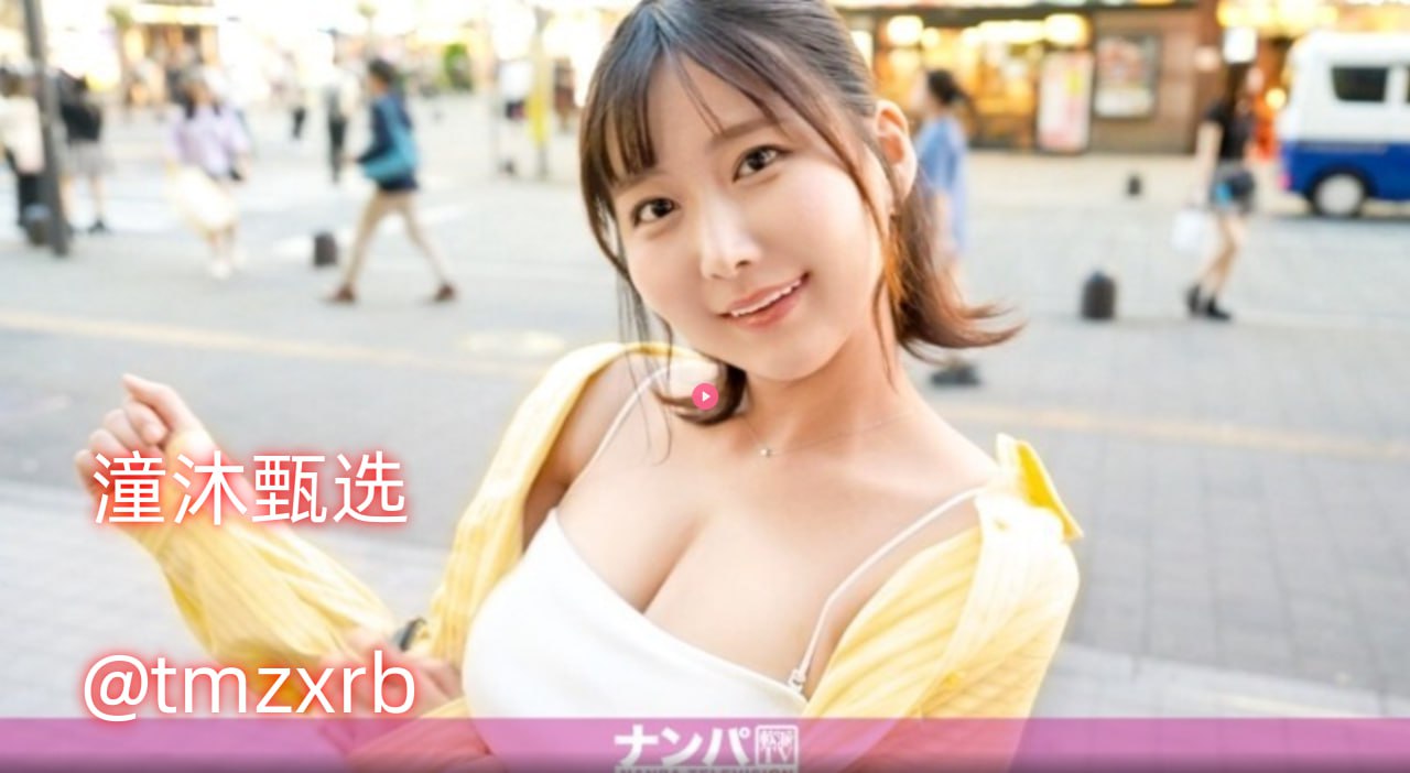 无码欧美多人性站交大战-剧情片日韩电影在线最大級のアダルトポータル