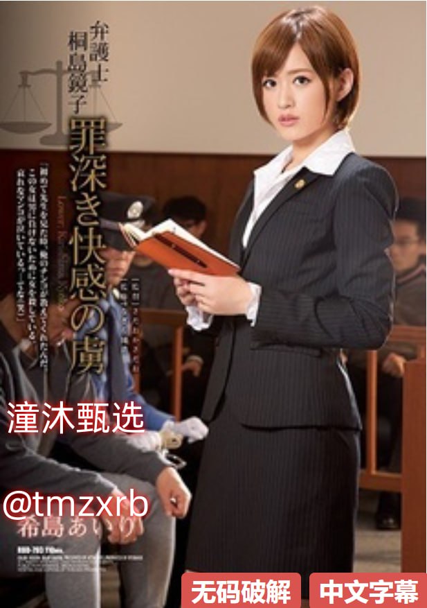 大炕偷看性事小说完整版免费播放 - 免费高清大炕偷看性事小说...