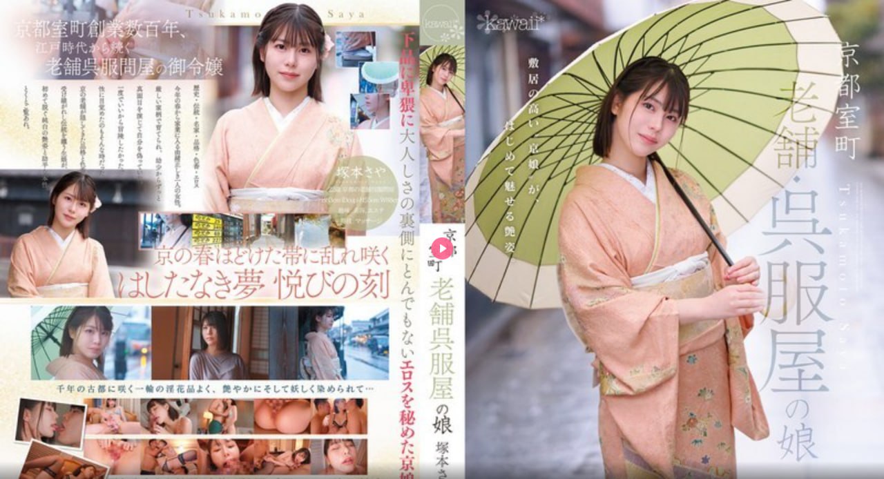 夜色88免费在线观看最大級のアダルトポータル-高清夜色88全集播放最大級のアダルトポータル