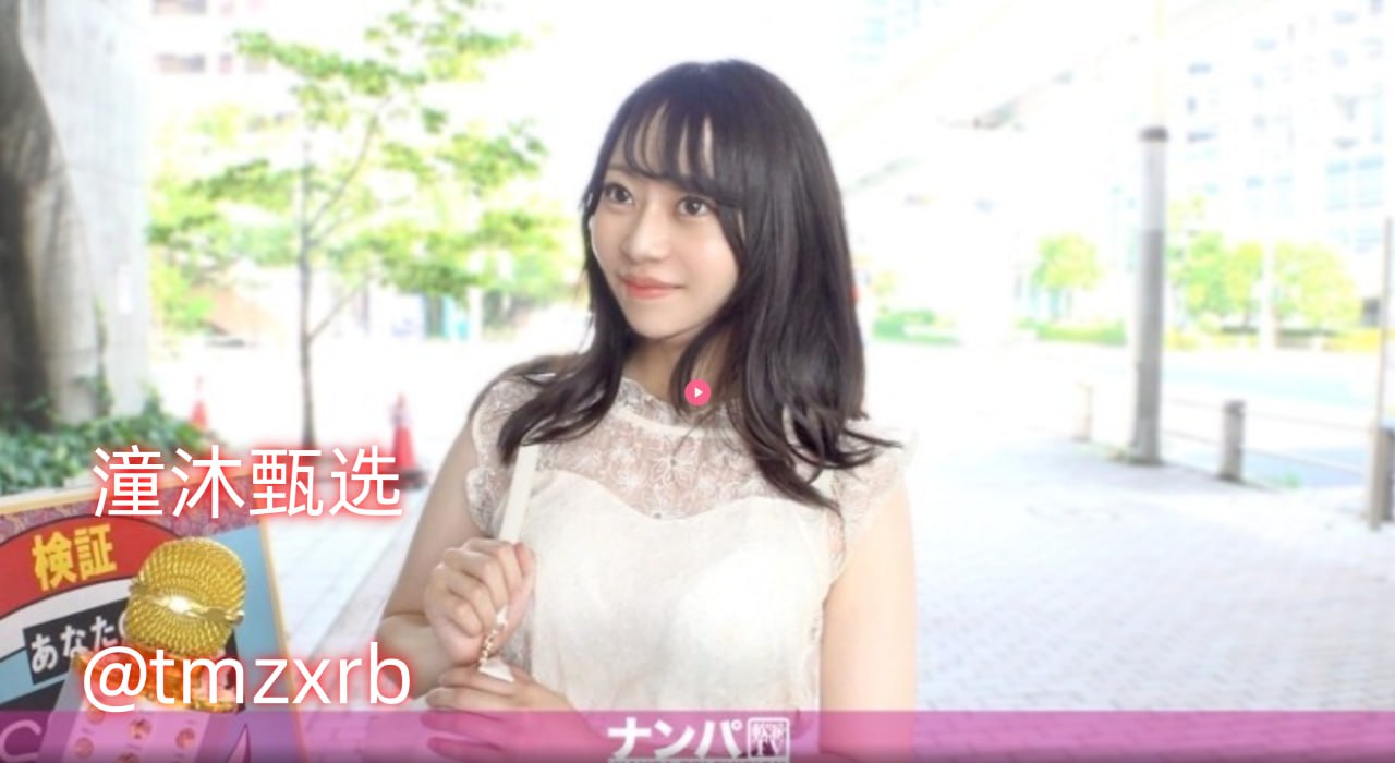 名姝第二季中文字幕,メイリン モデルコレクション メ,观看免费无删减完整版