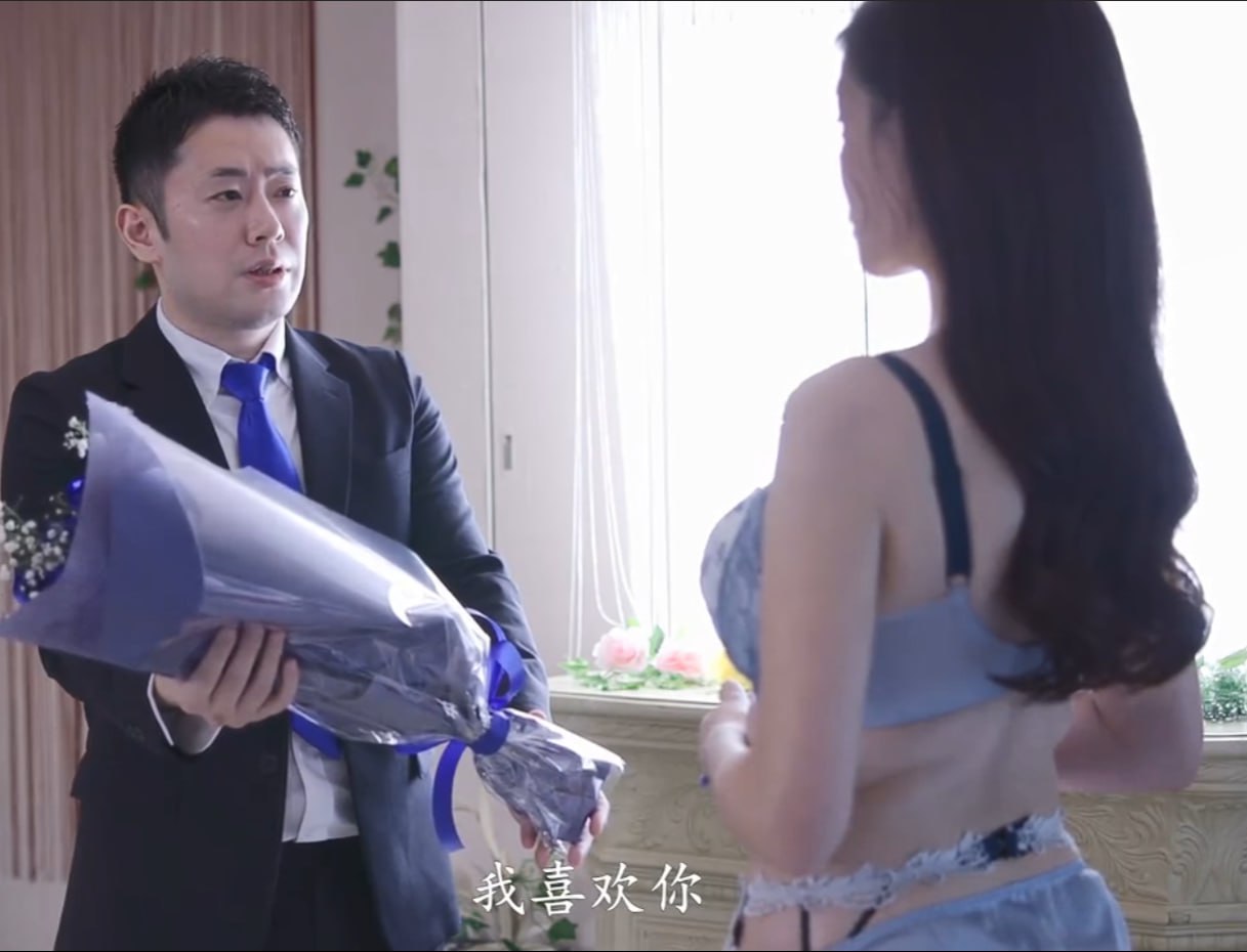 就算是爸爸也想未增删动画6分钟 - 免费未删减在...