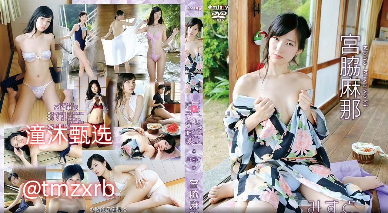 S1ガールズコレクションシリーズ_天天爱AV片_无删减手机在线播放