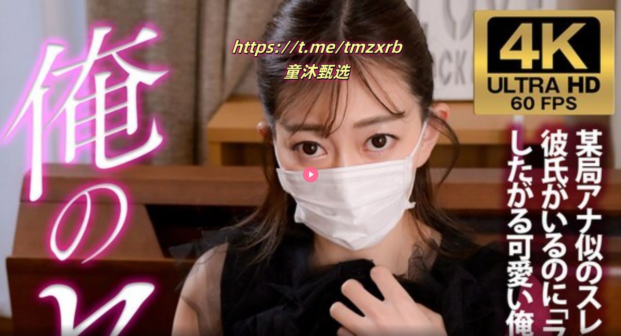 少妇与大狼拘作爱性a-曰本女人牲交视频视频试看メイリ...