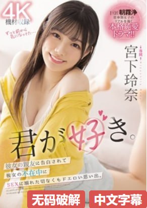 欧美草逼网站メイリン モデルコレクション メ