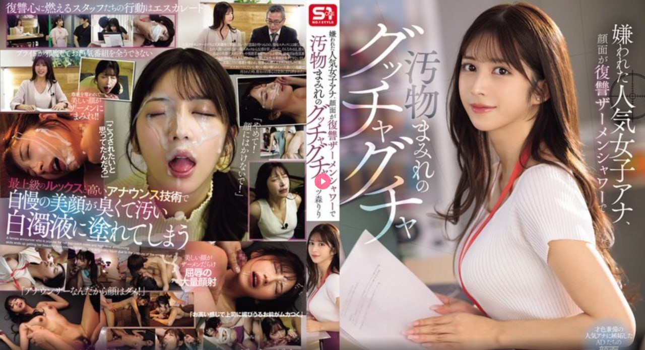 太大太长又硬放进去很爽,欧美激情性AAAAA片欧美メイリ...
